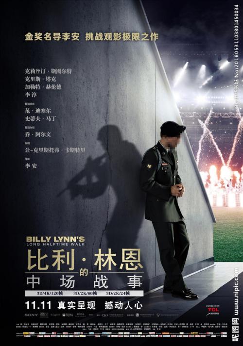 一比一仿南佛蒙特学院文凭毕业证