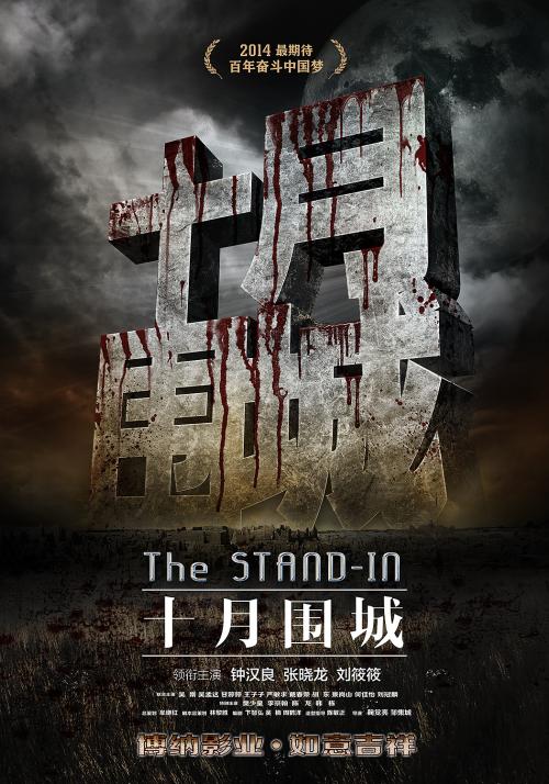 银行存款证明英文名字怎么写